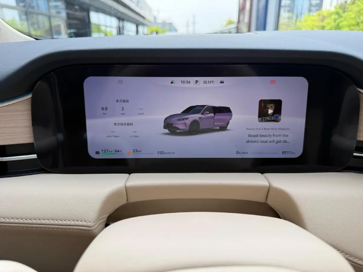 2025 AITO AITO M5 1.5T 152HP L4 REEV 42KWH,autocango,china used car exporter,china ev exporter,chinese used car exporter,chinese used ev exporter
