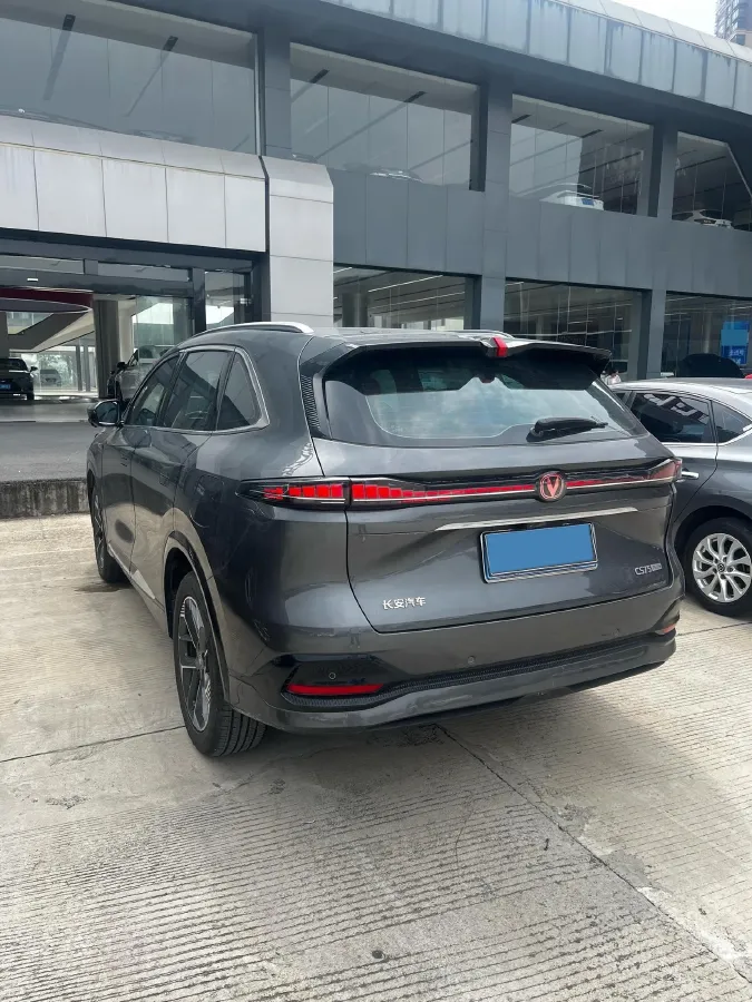 2025 ChangAn CS75 Plus 1.5T 192HP L4 8AT,autocango,china used car exporter,china ev exporter,chinese used car exporter,chinese used ev exporter