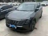 2025 ChangAn CS75 Plus 1.5T 192HP L4 8AT
