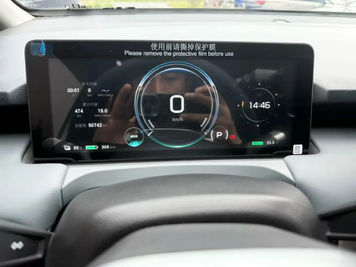 2023 GAC Trumpchi GS4 1.5T 177HP L4 6AT,autocango,china used car exporter,china ev exporter,chinese used car exporter,chinese used ev exporter