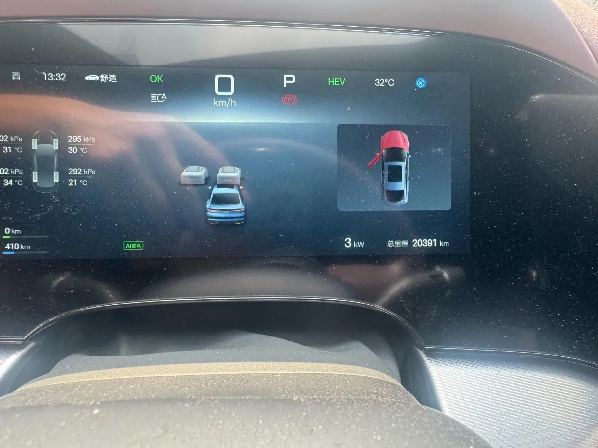2025 BYD Seal07 DM-i 1.5T 156HP L4 E-CVT PHEV 17.6KWH,autocango,china used car exporter,china ev exporter,chinese used car exporter,chinese used ev exporter