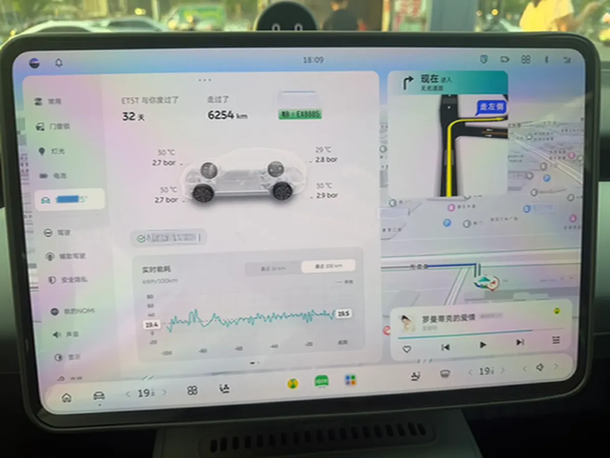 2025 NIO ET5T BEV,autocango,china used car exporter,china ev exporter,chinese used car exporter,chinese used ev exporter