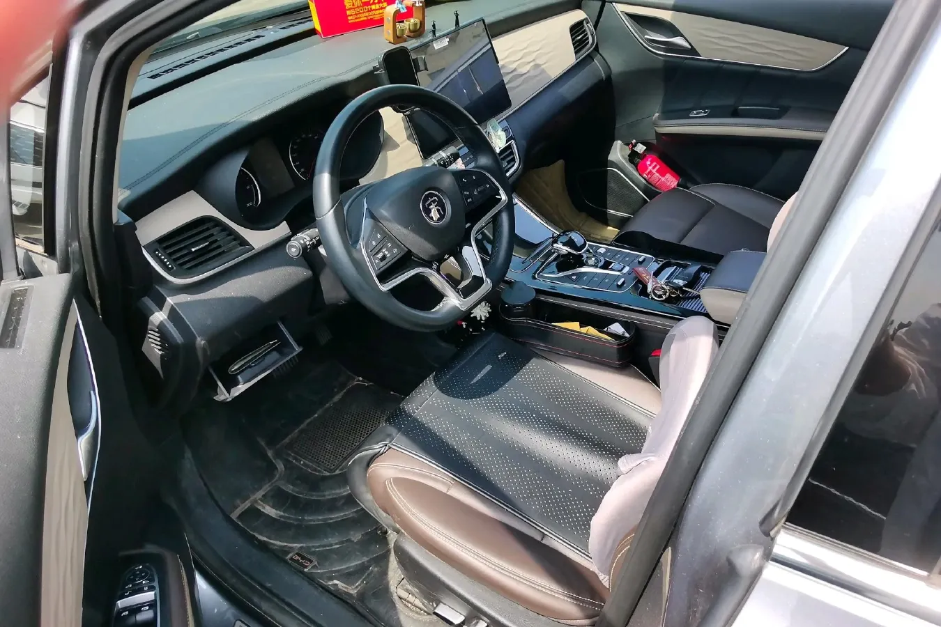 2022 Exceed LXC-DM 1.5T 156HP L4 3DHT PHEV 19.27KWH,autocango,china used car exporter,china ev exporter,chinese used car exporter,chinese used ev exporter