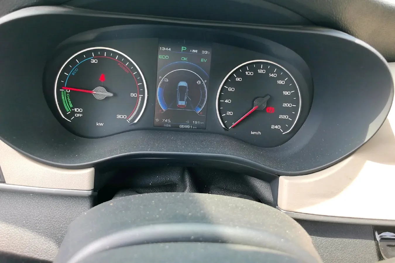 2022 Exceed LXC-DM 1.5T 156HP L4 3DHT PHEV 19.27KWH,autocango,china used car exporter,china ev exporter,chinese used car exporter,chinese used ev exporter