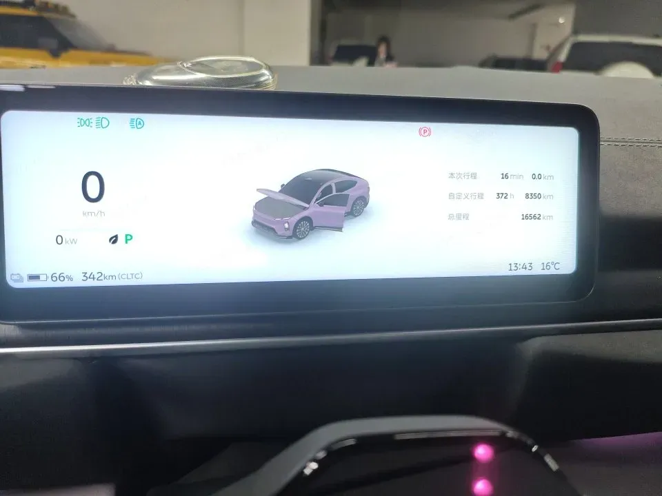 2025 NIO EC6 BEV,autocango,china used car exporter,china ev exporter,chinese used car exporter,chinese used ev exporter