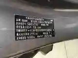 2023 ChangAn Oshan X7 Plus 1.5T 188HP L4 7DCT