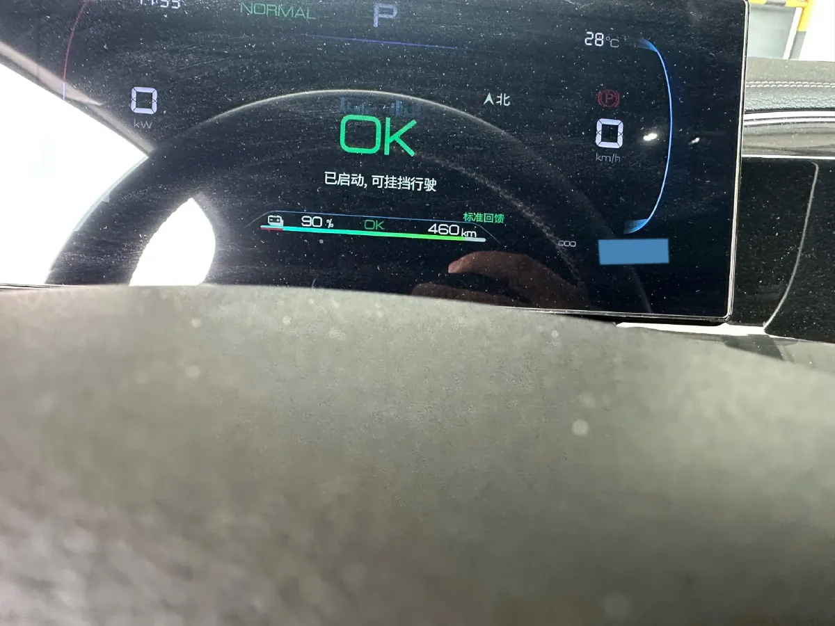 2023 BYD Qin Plus BEV 57.6KWH,autocango,china used car exporter,china ev exporter,chinese used car exporter,chinese used ev exporter