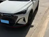 2026 CHANGAN X5 PLUS,autocango,china used car exporter,china ev exporter,chinese used car exporter,chinese used ev exporter