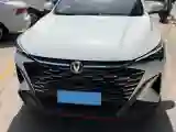 2026 ChangAn X5 PLUS 1.5T 192HP L4 7DCT