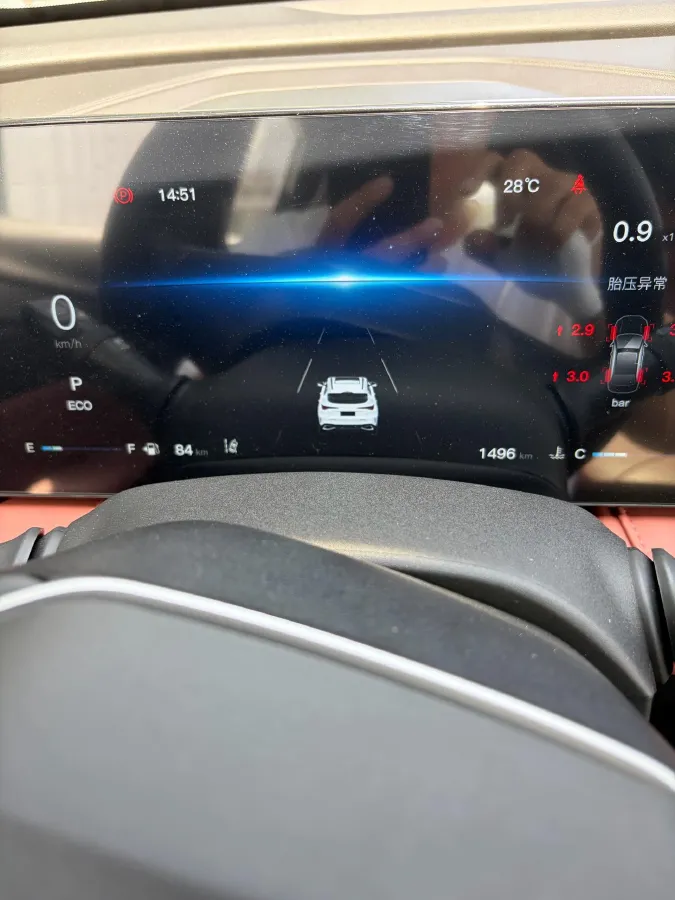 2026 ChangAn X5 PLUS 1.5T 192HP L4 7DCT,autocango,china used car exporter,china ev exporter,chinese used car exporter,chinese used ev exporter