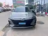 2024 Chery Arrizo 8 1.6T 197HP L4 7DCT