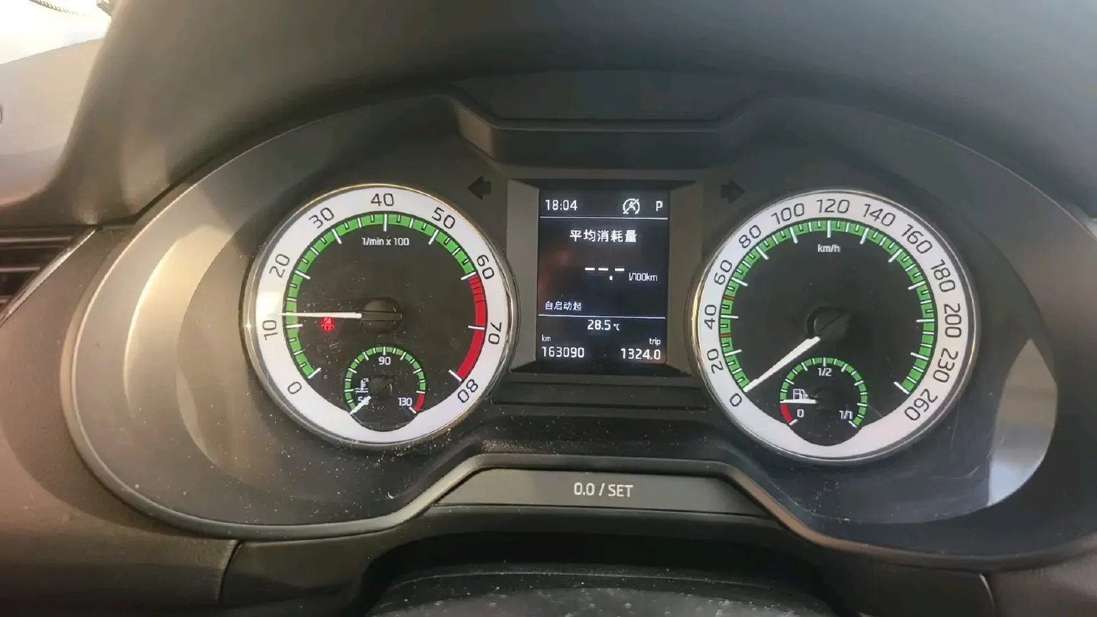 2018 Skoda Octavia 1.2T 116HP L4 7DCT,autocango,china used car exporter,china ev exporter,chinese used car exporter,chinese used ev exporter