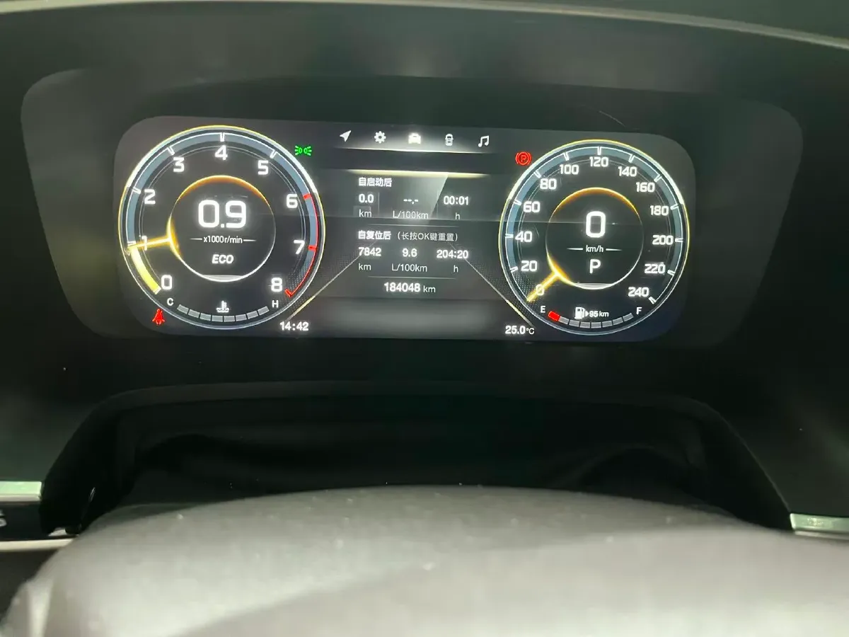 2021 GAC Trumpchi M8 2.0T 252HP L4 8AT,autocango,china used car exporter,china ev exporter,chinese used car exporter,chinese used ev exporter