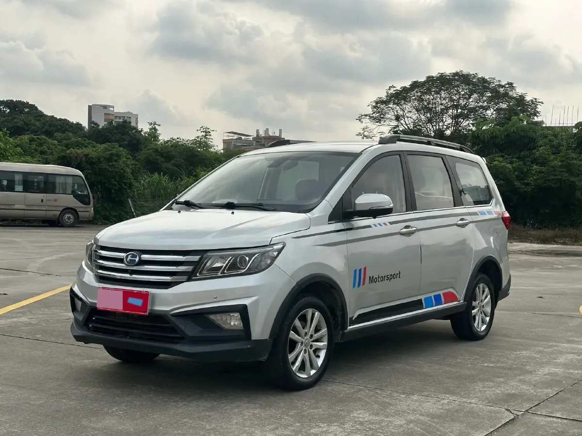 2017 BAIC ChangHe M70 1.5L 113HP L4 5MT,autocango,china used car exporter,china ev exporter,chinese used car exporter,chinese used ev exporter