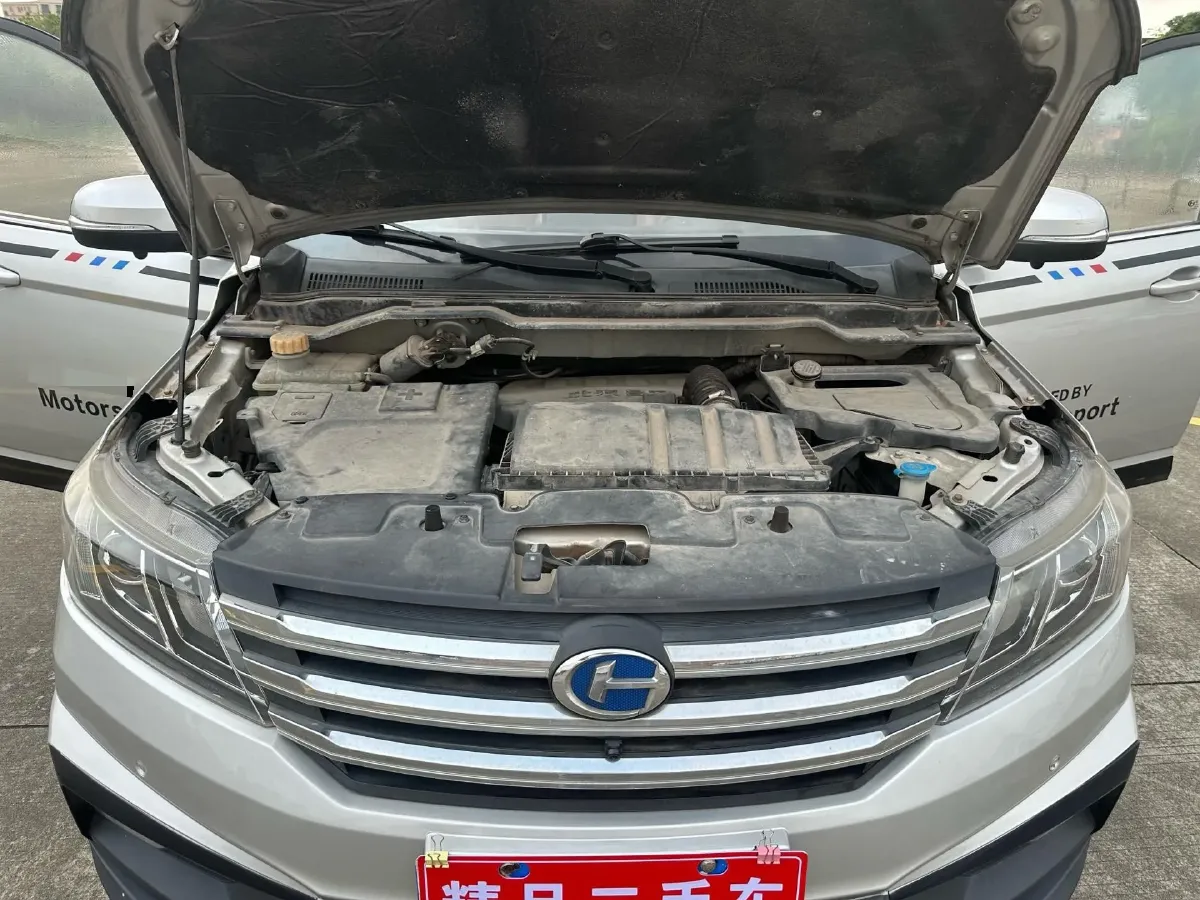 2017 BAIC ChangHe M70 1.5L 113HP L4 5MT,autocango,china used car exporter,china ev exporter,chinese used car exporter,chinese used ev exporter