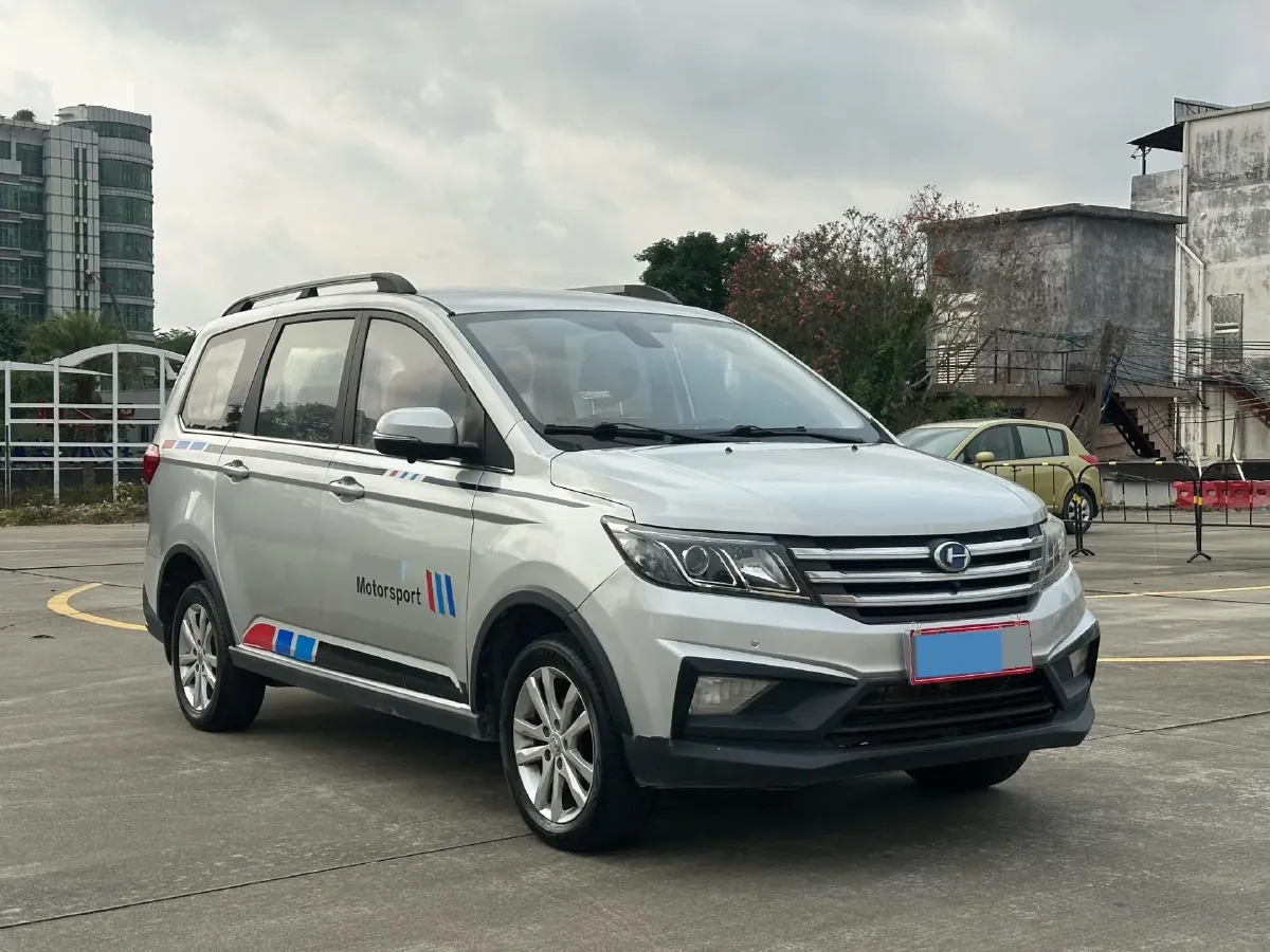 2017 BAIC ChangHe M70 1.5L 113HP L4 5MT,autocango,china used car exporter,china ev exporter,chinese used car exporter,chinese used ev exporter