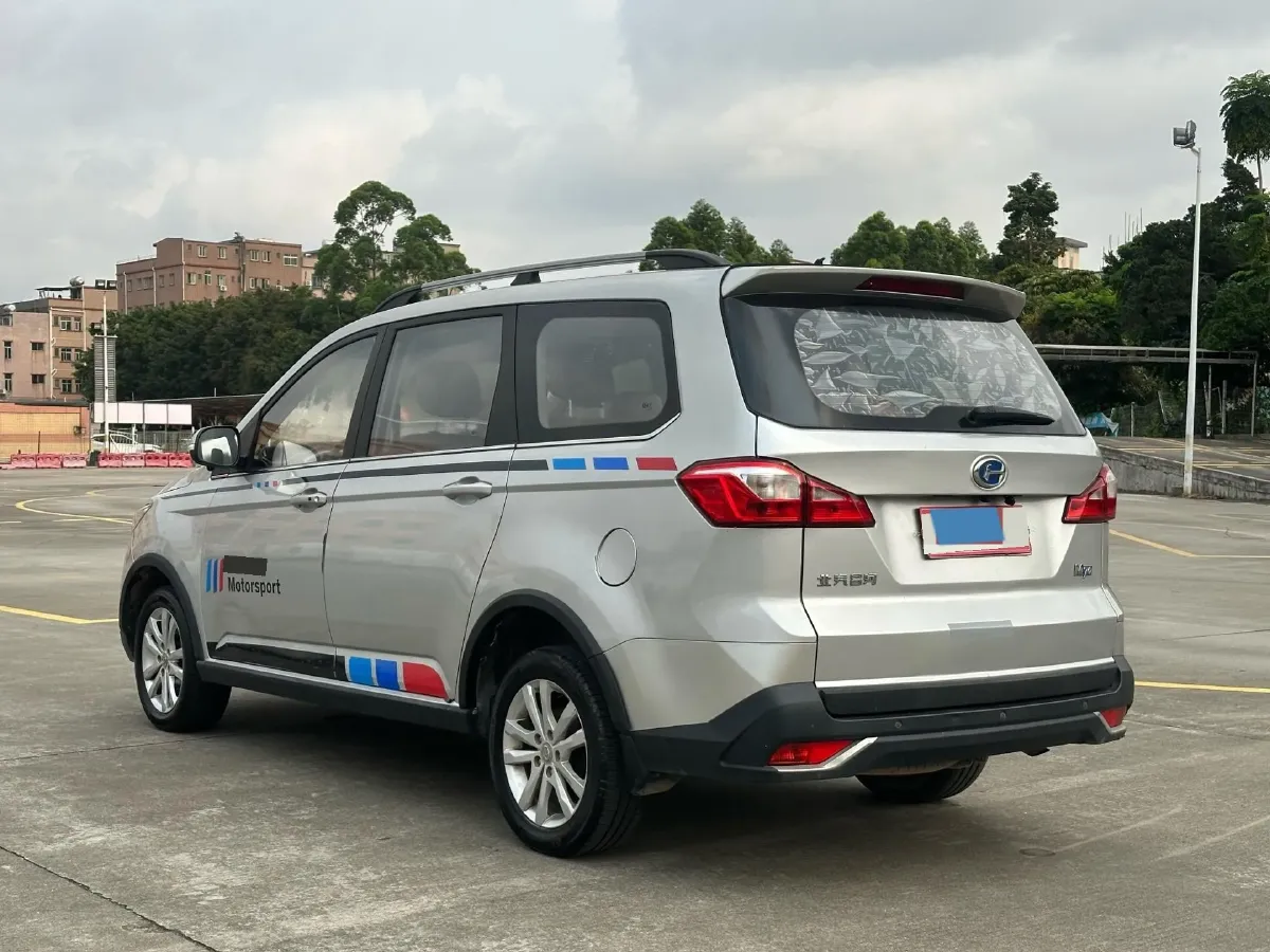 2017 BAIC ChangHe M70 1.5L 113HP L4 5MT,autocango,china used car exporter,china ev exporter,chinese used car exporter,chinese used ev exporter