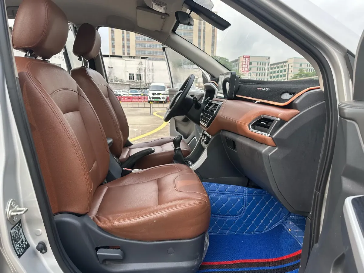 2017 BAIC ChangHe M70 1.5L 113HP L4 5MT,autocango,china used car exporter,china ev exporter,chinese used car exporter,chinese used ev exporter
