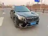 2022 Subaru Forester 2.0L 154HP H4 CVT