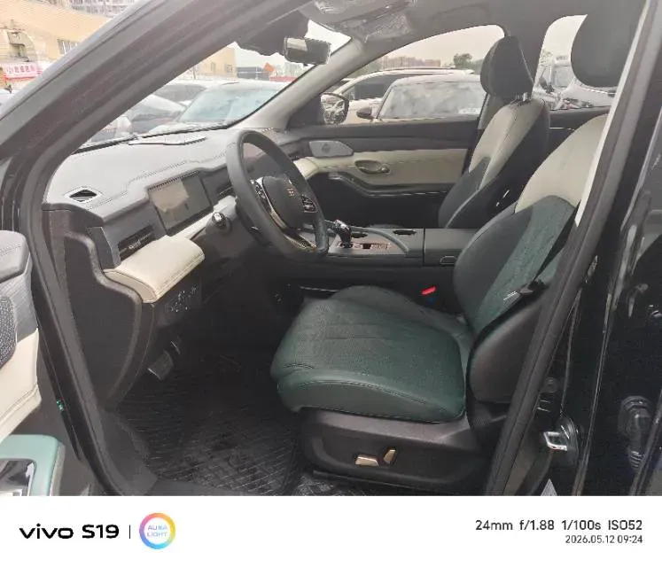 2023 Chery Tiggo 9 2.0T 261HP L4 8AT,autocango,china used car exporter,china ev exporter,chinese used car exporter,chinese used ev exporter
