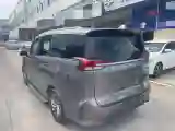 2019 MAXUS G50 1.5T 169HP L4 7DCT