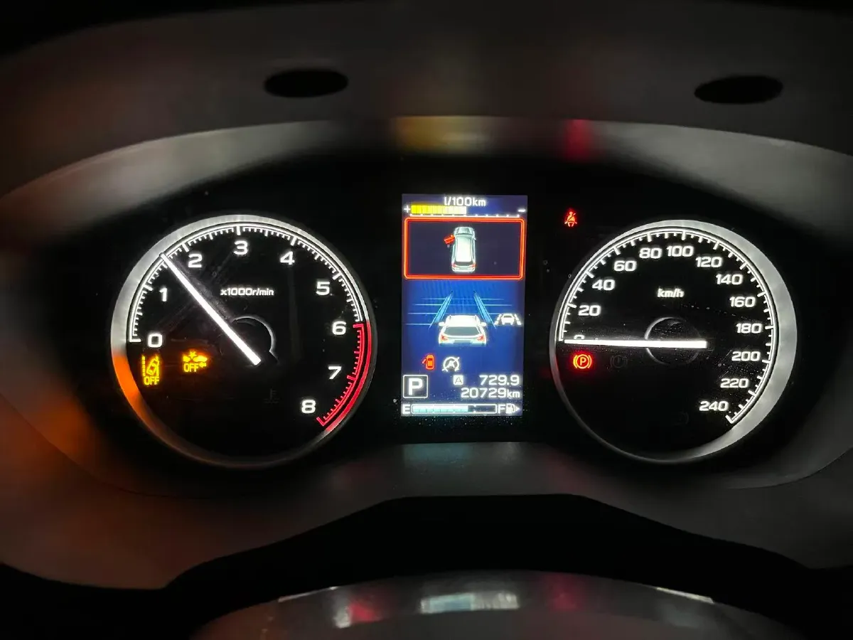 2021 Subaru Forester 2.0L 154HP H4 CVT,autocango,china used car exporter,china ev exporter,chinese used car exporter,chinese used ev exporter