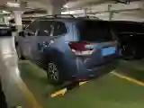 2021 Subaru Forester 2.0L 154HP H4 CVT