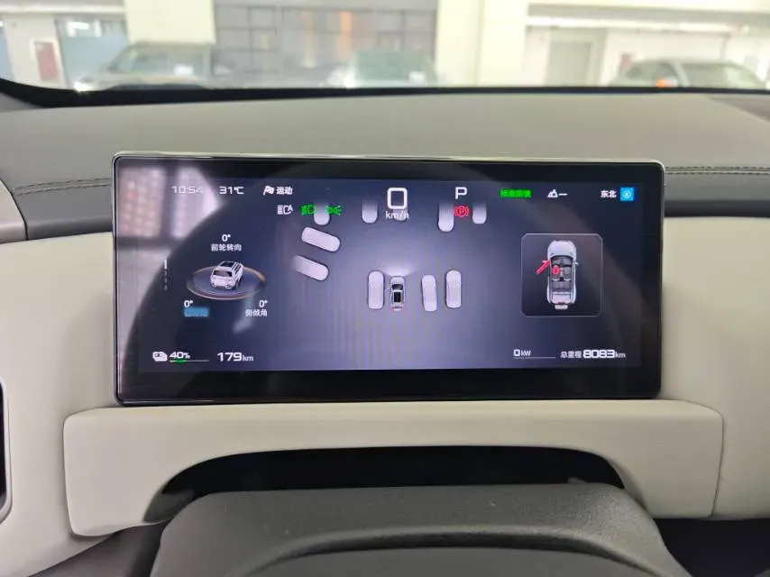 2025 FangChengBao Tai 3 BEV,autocango,china used car exporter,china ev exporter,chinese used car exporter,chinese used ev exporter