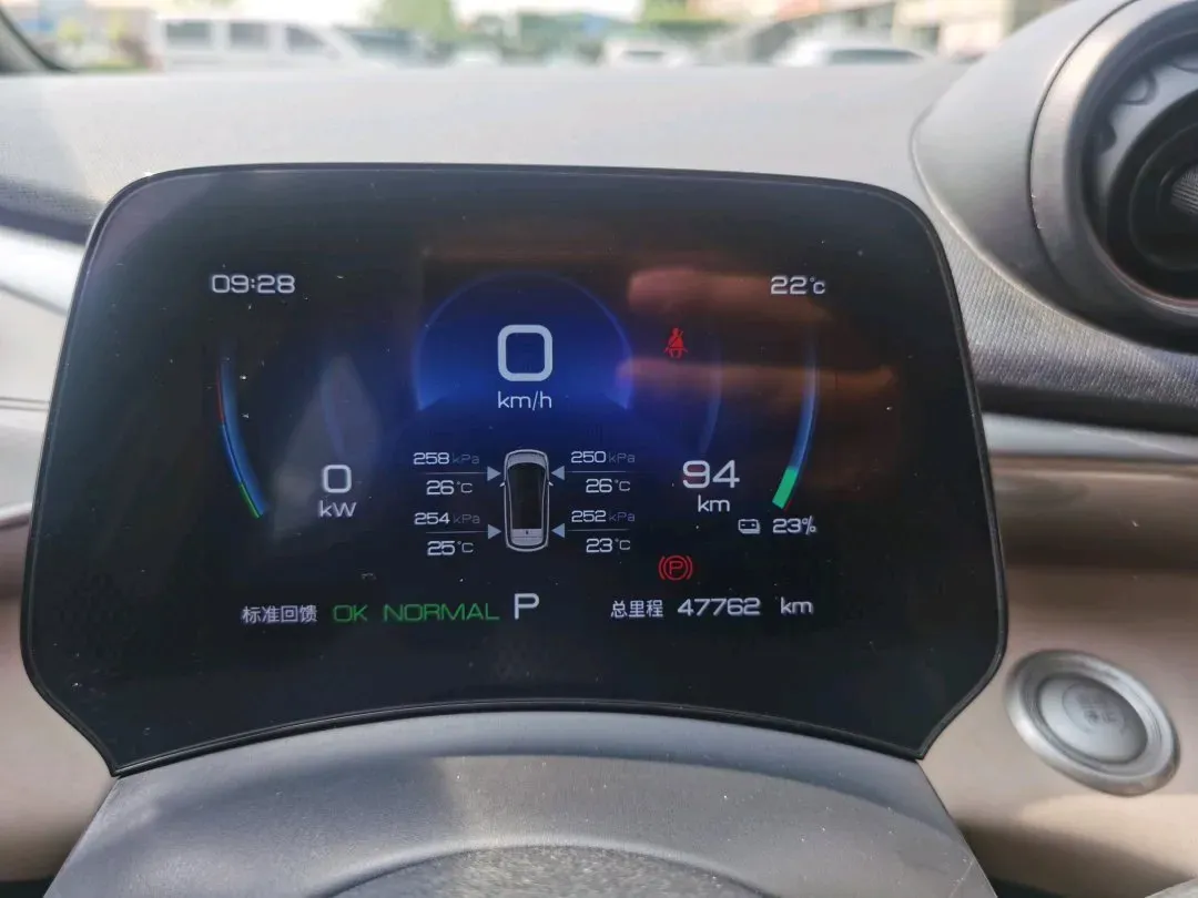 2023 BYD Dolphin BEV 44.928KWH,autocango,china used car exporter,china ev exporter,chinese used car exporter,chinese used ev exporter