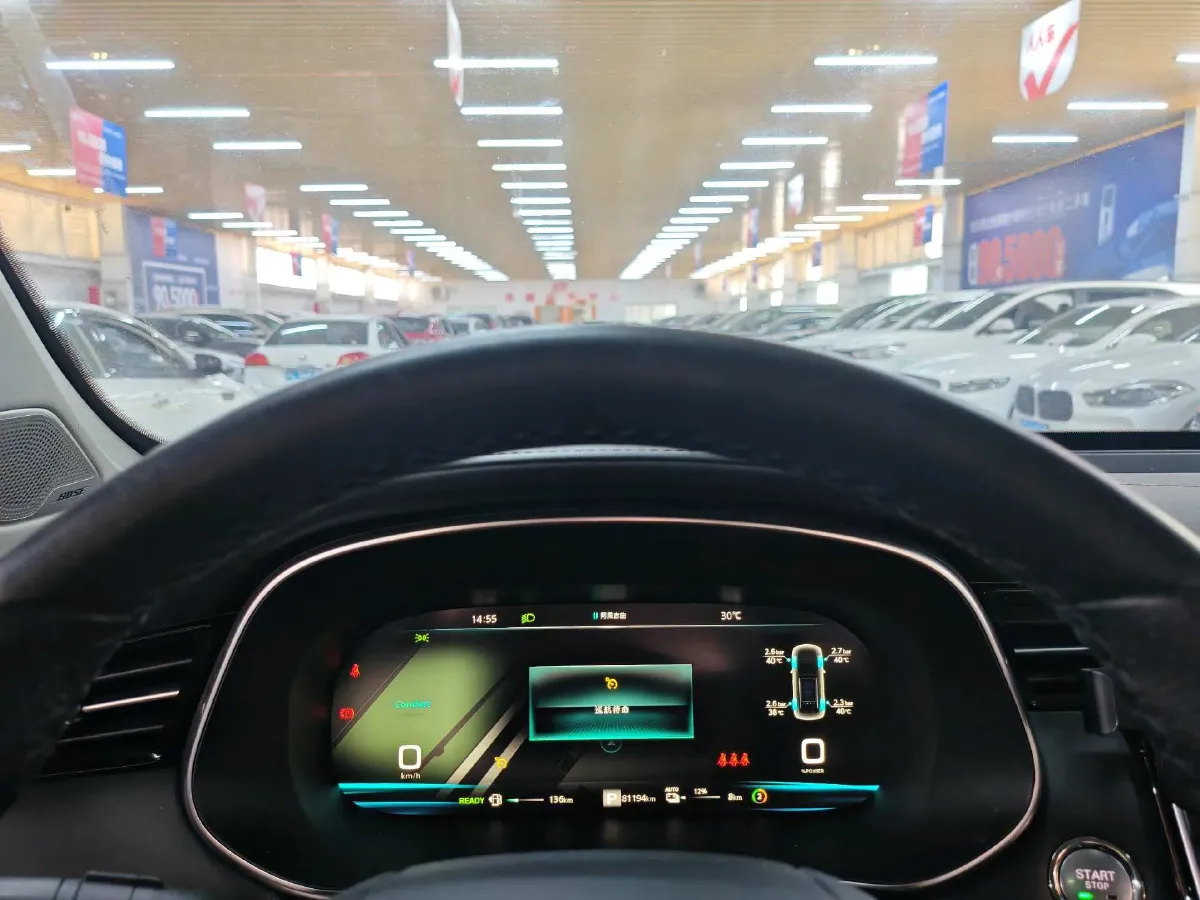 2020 Roewe RX5 eMAX 1.5T 169HP L4 AMT PHEV 16.6KWH,autocango,china used car exporter,china ev exporter,chinese used car exporter,chinese used ev exporter