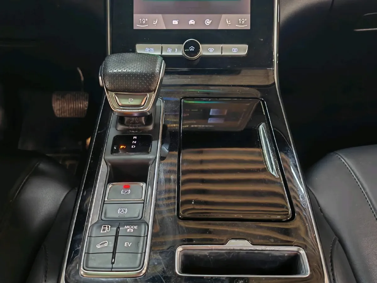 2020 Roewe RX5 eMAX 1.5T 169HP L4 AMT PHEV 16.6KWH,autocango,china used car exporter,china ev exporter,chinese used car exporter,chinese used ev exporter