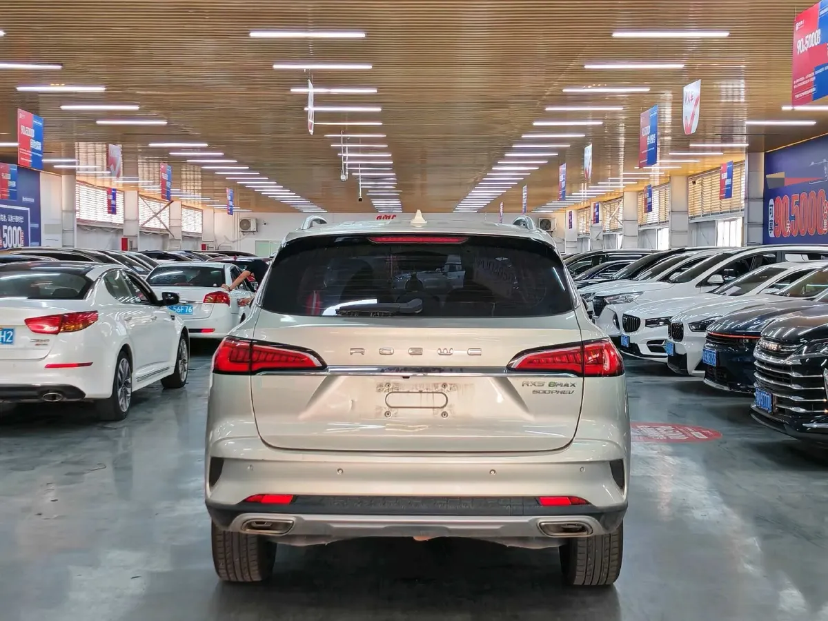 2020 Roewe RX5 eMAX 1.5T 169HP L4 AMT PHEV 16.6KWH,autocango,china used car exporter,china ev exporter,chinese used car exporter,chinese used ev exporter