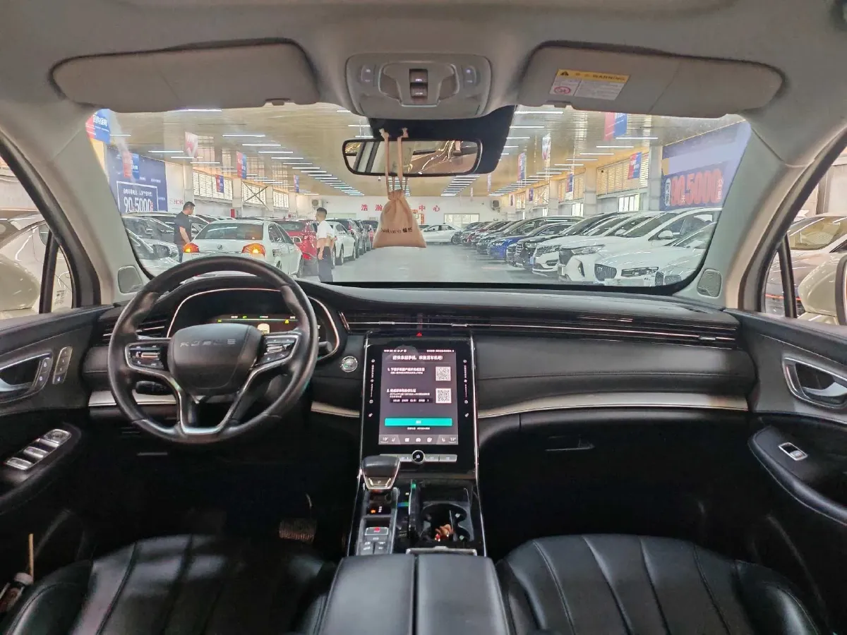 2020 Roewe RX5 eMAX 1.5T 169HP L4 AMT PHEV 16.6KWH,autocango,china used car exporter,china ev exporter,chinese used car exporter,chinese used ev exporter