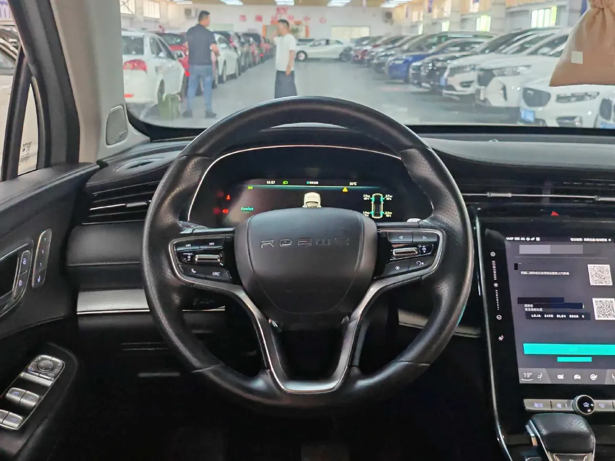 2020 Roewe RX5 eMAX 1.5T 169HP L4 AMT PHEV 16.6KWH,autocango,china used car exporter,china ev exporter,chinese used car exporter,chinese used ev exporter