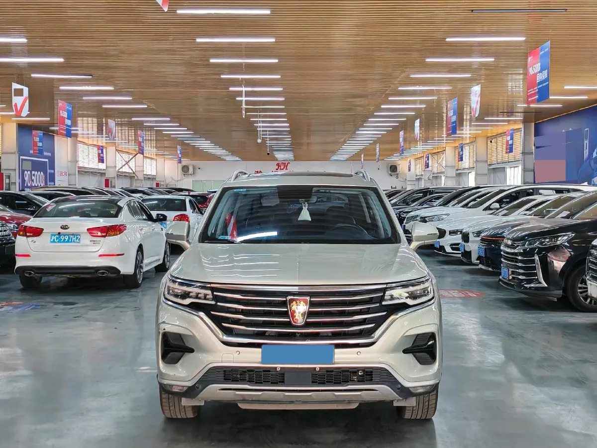 2020 Roewe RX5 eMAX 1.5T 169HP L4 AMT PHEV 16.6KWH,autocango,china used car exporter,china ev exporter,chinese used car exporter,chinese used ev exporter