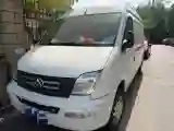 2021 MAXUS XinTu V80 2.0T 127HP L4 6MT