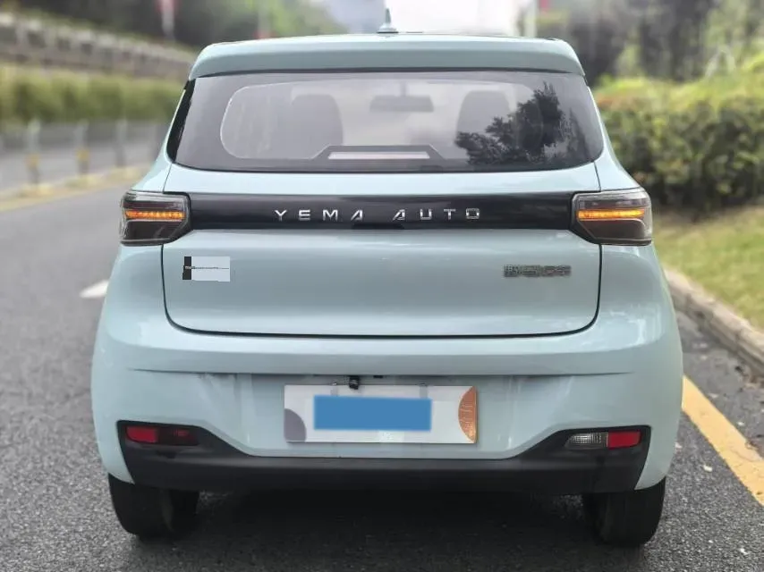 2022 Levdeo Mango BEV 17.28KWH,autocango,china used car exporter,china ev exporter,chinese used car exporter,chinese used ev exporter