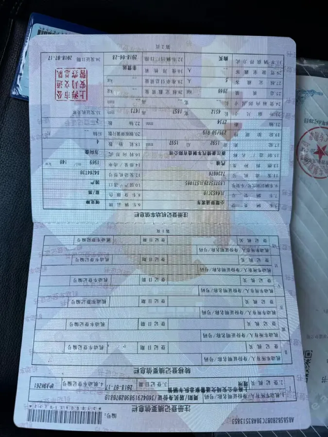 2017 Foton Tunland 2.8T 177HP L4 6AT,autocango,china used car exporter,china ev exporter,chinese used car exporter,chinese used ev exporter