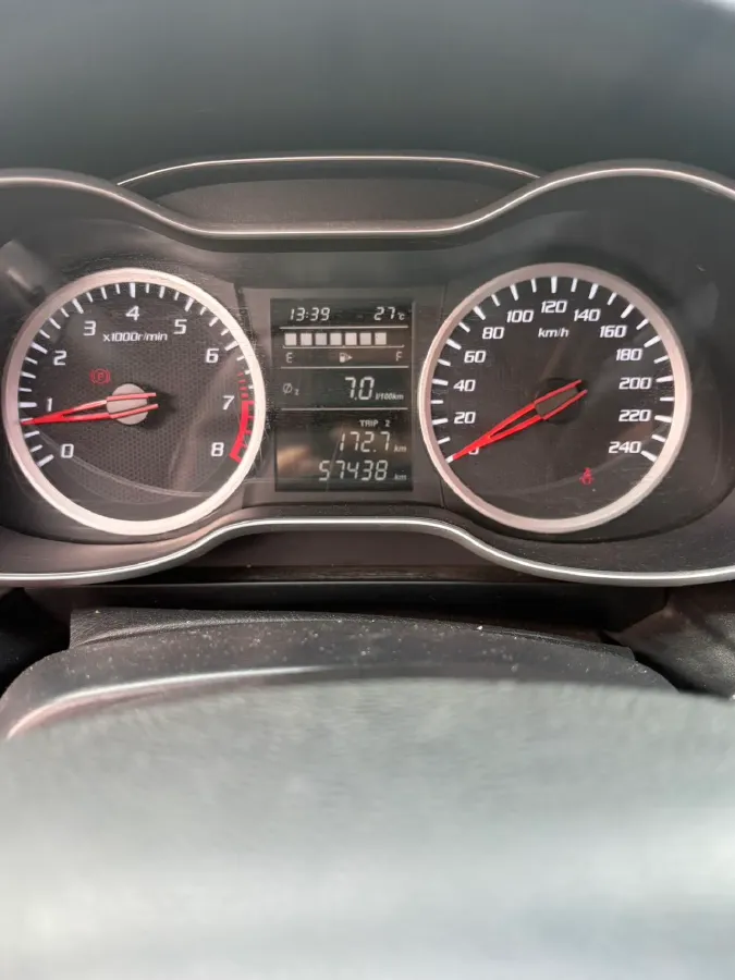 2019 Bestune T33 1.6L 114HP L4 5MT,autocango,china used car exporter,china ev exporter,chinese used car exporter,chinese used ev exporter