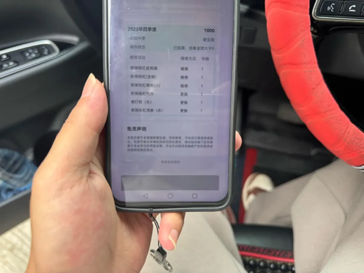 2021 Mitsubishi Outlander 2.0L 166HP L4 CVT,autocango,china used car exporter,china ev exporter,chinese used car exporter,chinese used ev exporter