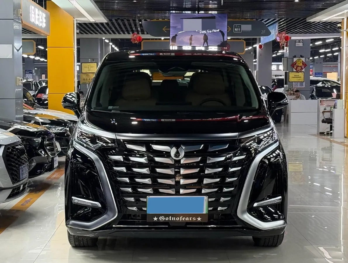 2024 Denza D9 1.5T 139HP L4 E-CVT PHEV 40KWH,autocango,china used car exporter,china ev exporter,chinese used car exporter,chinese used ev exporter