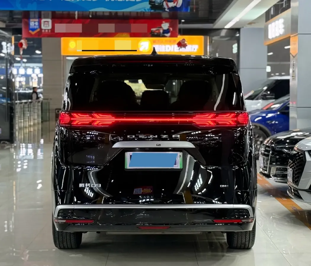 2024 Denza D9 1.5T 139HP L4 E-CVT PHEV 40KWH,autocango,china used car exporter,china ev exporter,chinese used car exporter,chinese used ev exporter