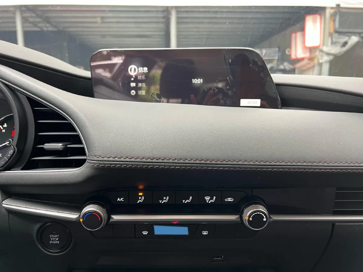 2023 Mazda 3 Axela 2.0L 158HP L4 6AT,autocango,china used car exporter,china ev exporter,chinese used car exporter,chinese used ev exporter