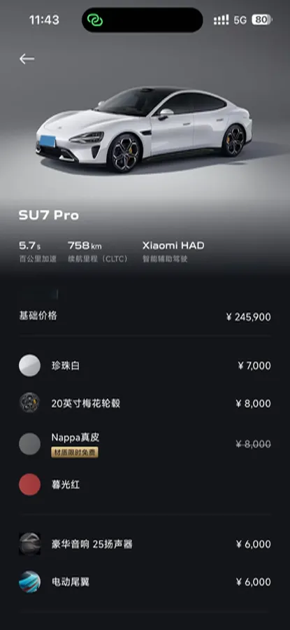 2024 MI SU7 BEV 94.3KWH,autocango,china used car exporter,china ev exporter,chinese used car exporter,chinese used ev exporter