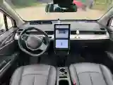 2021 Neta V BEV 38.54KWH