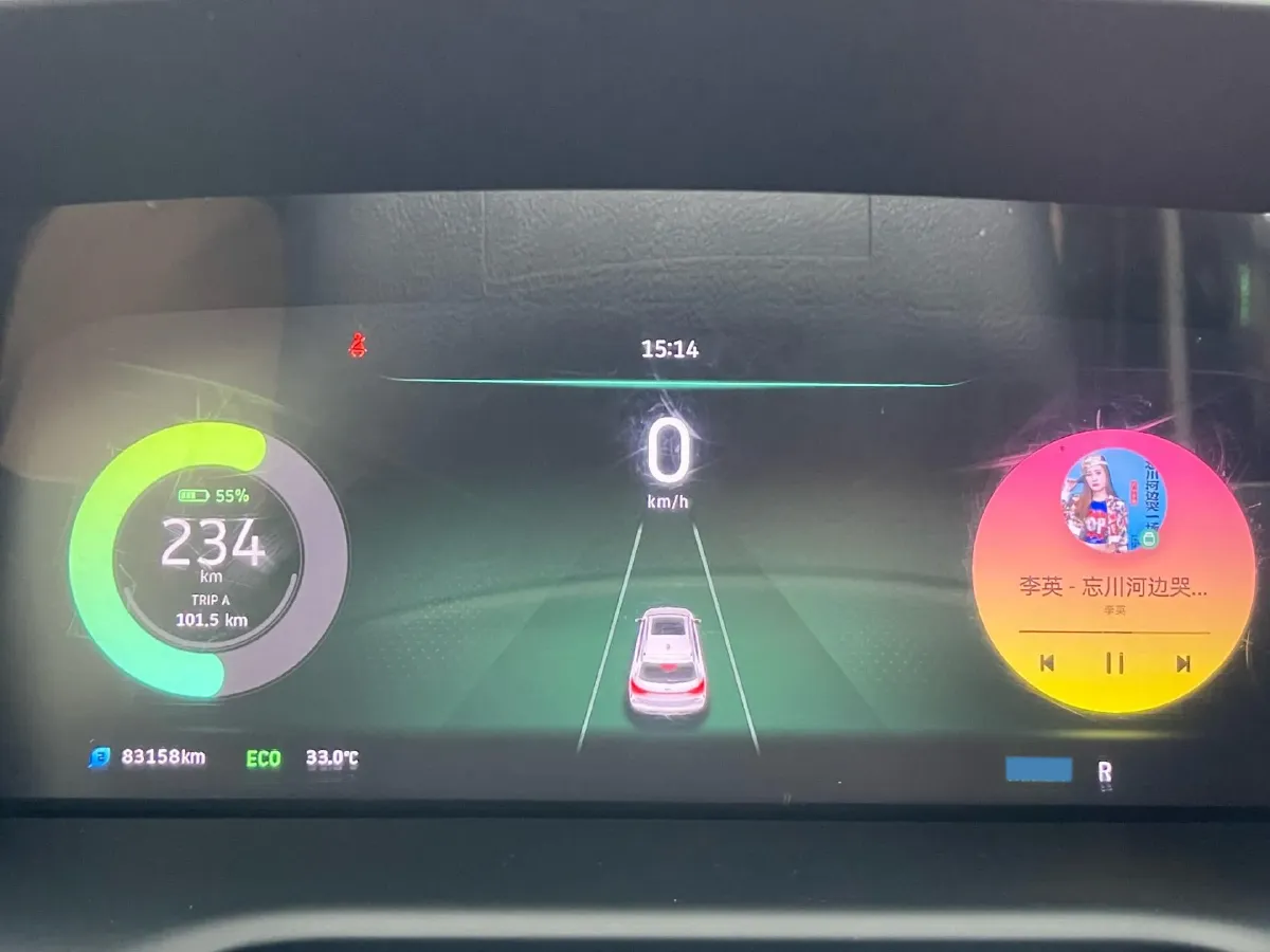 2022 Weltmeister EX5 BEV 52.704KWH,autocango,china used car exporter,china ev exporter,chinese used car exporter,chinese used ev exporter