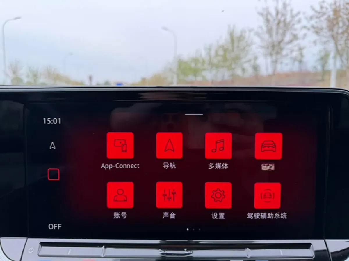 2022 Exceed TXL 2.0T 261HP L4 7DCT,autocango,china used car exporter,china ev exporter,chinese used car exporter,chinese used ev exporter