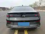 2022 Exceed TXL 2.0T 261HP L4 7DCT