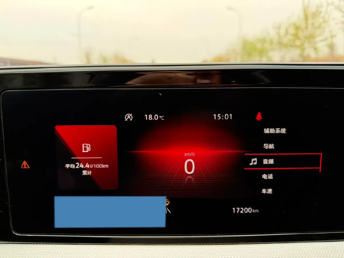 2022 Exceed TXL 2.0T 261HP L4 7DCT,autocango,china used car exporter,china ev exporter,chinese used car exporter,chinese used ev exporter