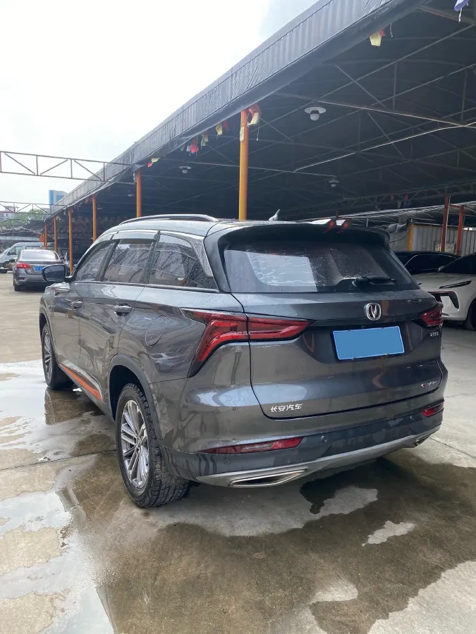 2021 ChangAn CS75 Plus 1.5T 178HP L4 6AT,autocango,china used car exporter,china ev exporter,chinese used car exporter,chinese used ev exporter